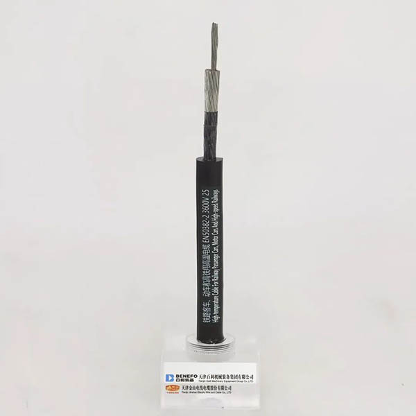 EN50382鐵路客車、動(dòng)車和高...